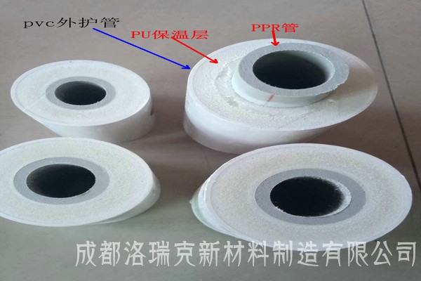 温泉保温管 PVC外护型